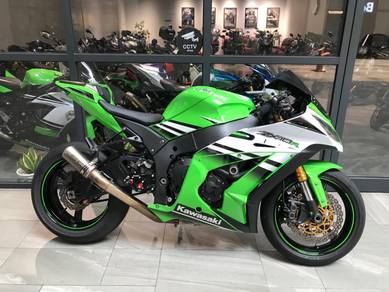 Kawasaki Ninja ZX-10R