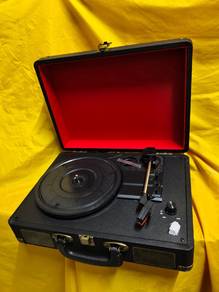 vinyl record player 