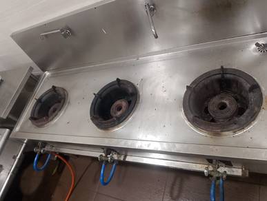 gas stove 