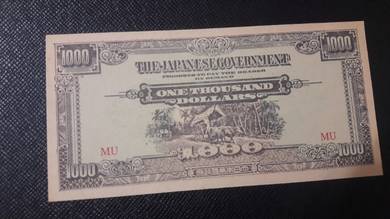 Japan Invasion Malaya JIM $1000  RARE straight M