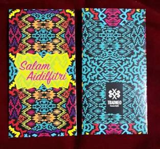 Koleksi Sampul Raya Tradneo Forever Batik 011