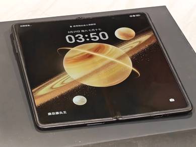 Honor magic v3 512gb