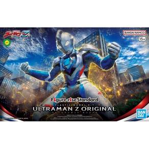 Bandai Ultraman Z Original FRS