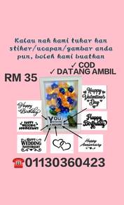 Frame bunga dawai kawat/bulu 