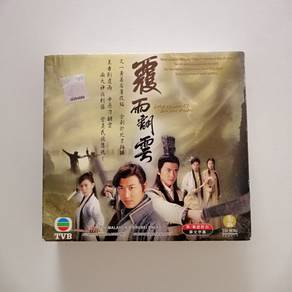 Mandarin Series 覆雨翻雲 [20 Disc 完整版]