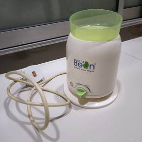 Little Bean Home Bottle Warmer