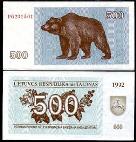 Lithuania 500 talonas 1992 p 44 unc