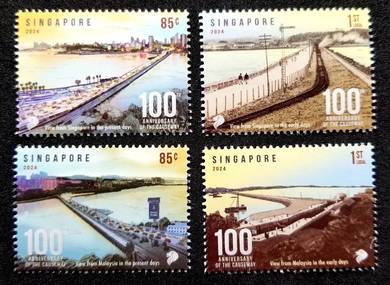 Mint Stamp Singapore Causeway 2024