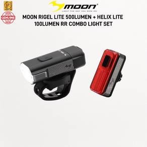 MOON RIGEL LITE 500L + HELIX LITE 100L Combo Set