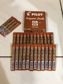 Pilot Pencil Lead 0.5mm