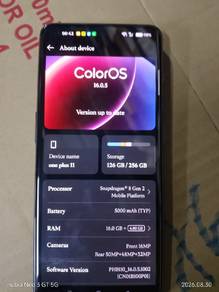one plus 11 cn set
