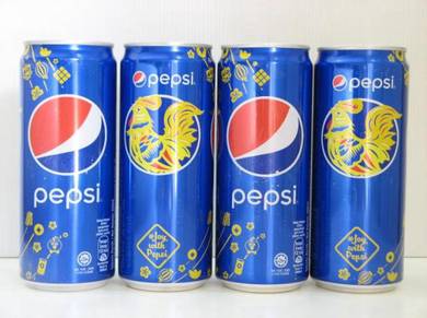 Pepsi Cola 2017 Year Of Rooster Limited Can