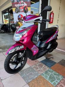 Yamaha EGO S