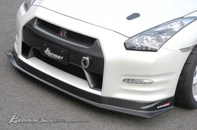 Genuine Kansai Service GTR R35 Carbon Front Lip