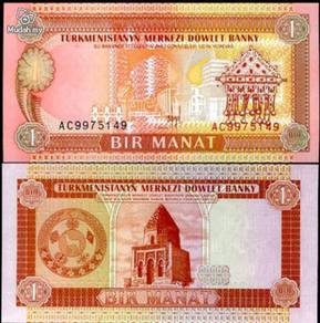 Turkmenistan 1 manat 1993 p 1 unc