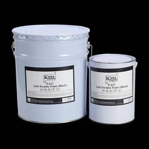 Koya P-627 Anti-Termite Paint (Black) 黑色防蚁漆 16 Lit