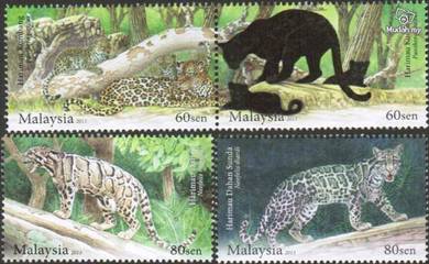 2013 Endangered Big Cats Of Malaysia Stamp UM