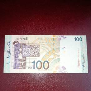 Wang Kertas Malaysia Siri Ke-11 Rm100 Ringgit 