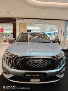 2026 Great Wall Haval H6 ULTRA