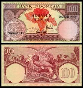 Indonesia 100 rupiah Banknote 1959 RCD 9001