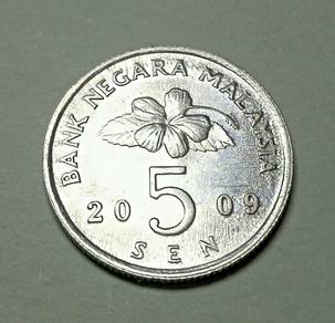 Malaysia coin 5 sen Bunga Raya KLCC 2009
