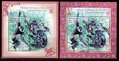 Miniature Sheet Pair Primates Series 2 Msia 2016