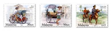 Mint Stamp Traditional Transportation Msia 2004