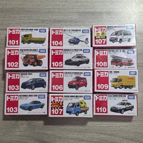 ​🇯🇵 [12 Cars!] 100% Authentic Japanese Tomica 