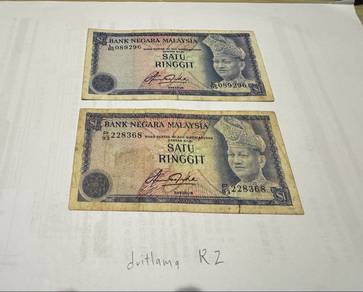 Malaysia Banknote 4th series 4 RM1 Aziz Taha