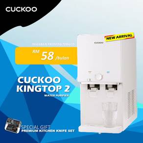 Penapis Air Cuckoo Semenyih ZxW82