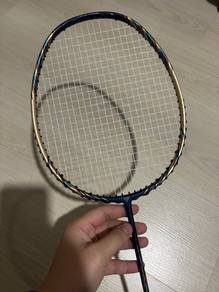 P.RIND HARIMAU PRO BLUE GOLD (27lbs Tiger 67)