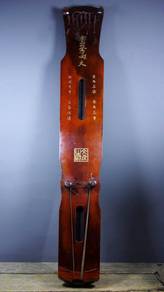 Paulownia-wood *guqin* inlaid with gemstones