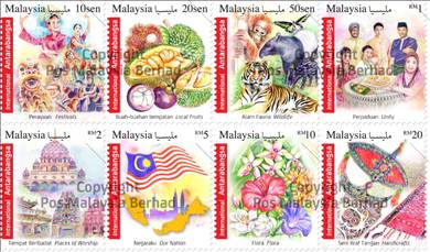 Mint Stamp International Definitive Malaysia 2016
