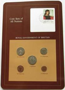 Bhutan Coinage set year 1979
