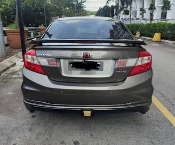 2012 Honda Civic S NAVI