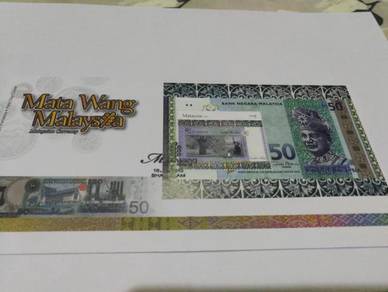 Malaysia FDC 2010 Mata Wang Malaysia Mini Sheet