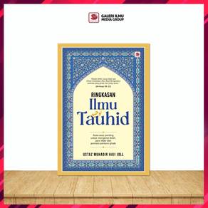 Ringkasan Ilmu Tauhid 
