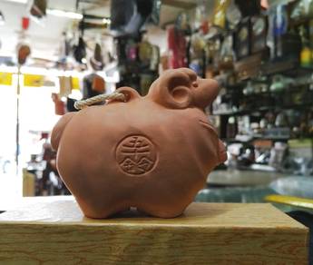 Japanese Clay Bell Lamb Pottery Dorei Vintage Zodi