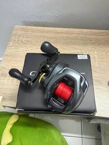 Shimano Curado DC 151HG (Left Handed)