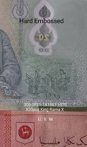 306-SFE1-1A1561-1570X20pcs King Rama X