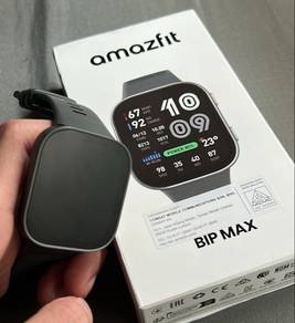 Amazfit Bip Max