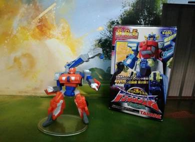 Transformers Micron Legend Grab aka Smokescreen 