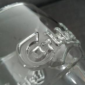 Vintage Carlsberg Pint Glass Raised 3D Logo