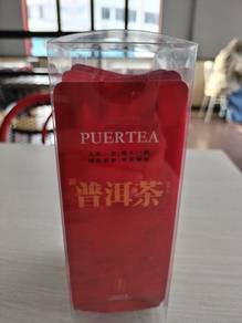 Chen Xiang Pu'er Ripe Tea Packs (7.5g x 6 Packs)