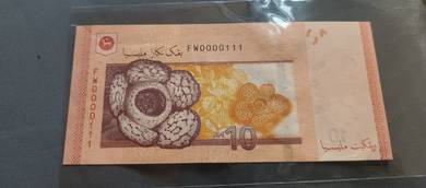 Rm10