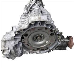 Audi A4 A5 S5 Auto Transmission Gearbox