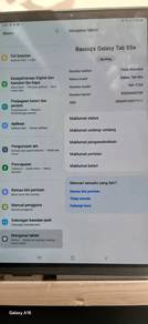 samsung galaxy S5e