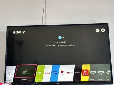 LG - Smart TV 55 inch