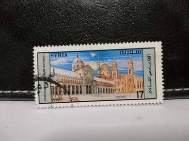 1999 Syria Stamp Religious Co-existence