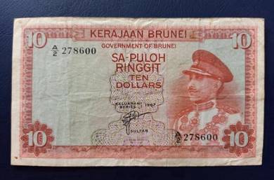 Brunei SA-PULOH RINGGIT Prefix A/2